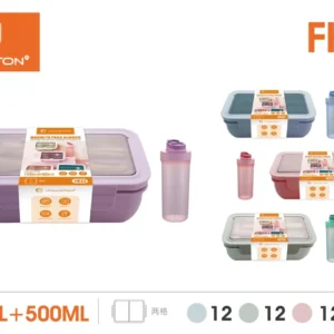 HMaston FH32 Kit Marmita Infantil com Marmita de 1100ml