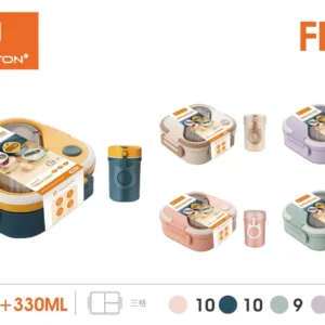 HMaston FH37 Kit Marmita Quadrada 1300ml + Copo 330ml Marmita de 1300ml