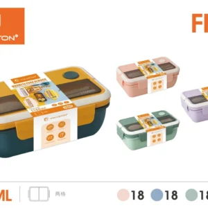 HMaston FH42 Marmita Bento com Capacidade de 1100ml