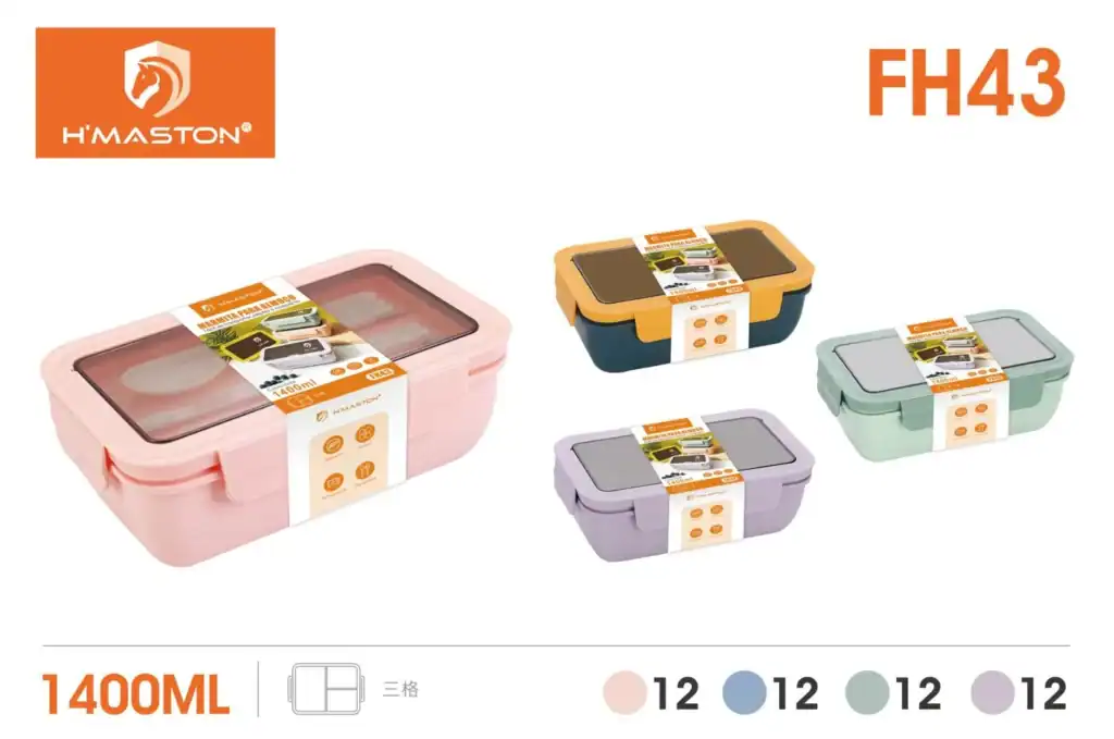 Lancheira retangular HMaston FH43 sem alça, ideal para transportar refeições com capacidade de 1400ml, disponível em cores variadas para manter seus alimentos frescos e organizados.