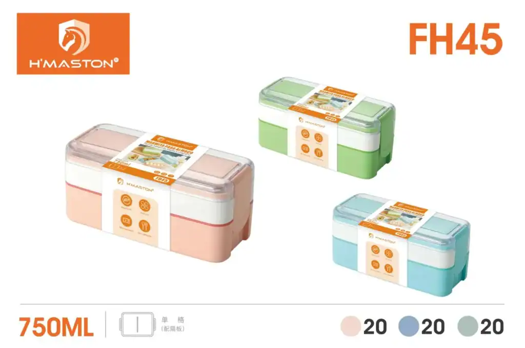 Lancheira H'Maston FH45 Marmita Coreana Duas Camadas, ideal para refeições de 400ml, com design compacto e cores variadas, perfeita para levar alimentos com praticidade e estilo.