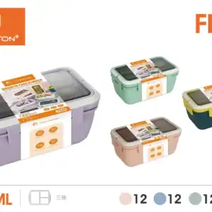 Lancheira retangular HMaston FH46 com capacidade de 1400ml, ideal para refeições e marmitas. Design prático e resistente, disponível em várias cores para manter seus alimentos frescos e organizados.
